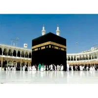 فیش حج تمتع