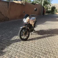 کیوجی QJ N6 190 مدل 1405