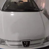 پرشیا