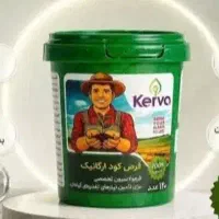 قرص کود ارگانیک خانگی و آپارتمانی