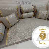 شاه‌نشین، شاهنشین های مدرن و کلاسیک