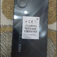 پوکو x7 pro