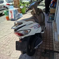وگو ۹۷