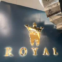 دستیار و منشی پذیرش دندانپزشکی