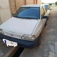 پراید ۹۳