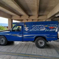 نیسان خاورایسوزوتهران مشهدقم به سراسرایران