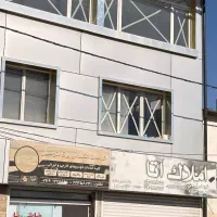 مغازه ۸۰ متری