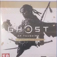 دیسک گوست gta انچارتد واچ داگ