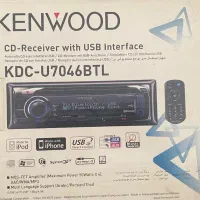 ضبط kenwood KDC-u7046BTL
