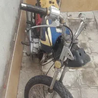 موتور مزایده ۱۵۰