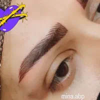 زیبایی دائم