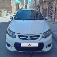 کوئیک