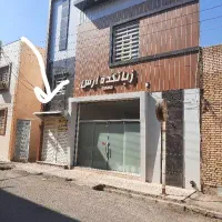 اجاره دفتر کار در خیابان منتظری