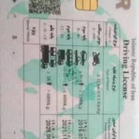 اموزشگاه رانندگی پایه یکم دوم سوم ،ویژه ،موتور س