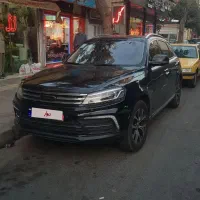 کوپا رویال مدل ۹۷ فنی به شرط