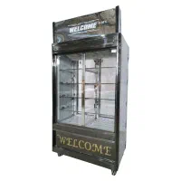 تولید یخچال/مرغی/پروتئینی/دوطرف نما/آنتیک سرما