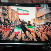 تلویزیون یوتکس