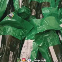 باند جنگی کیتوهم
