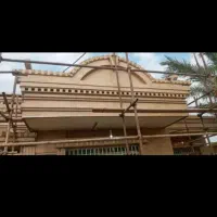 سرامیک وکاشی وسنگ کاری