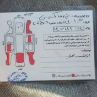 پژو 405 مدل 92|خودرو سواری و وانت|همدان, |دیوار