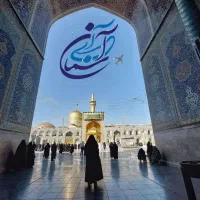 کربلا   درجه الف  زمینی و هوایی