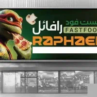 بنر،کارت ویزیت، تراکت ، مهر ،پرچم ساحلی