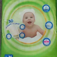فروش پوشک بچه مارک مولفیکس