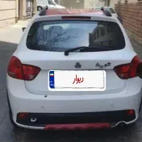 کوییک ۹۹