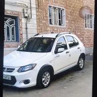 کویک ۹۹ صفر