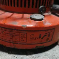 چراغ نفتی آترا