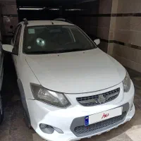 کوییک ۱۴۰۱