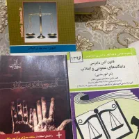 سه کتاب درتصویر