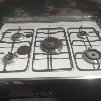 گازفردار