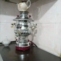 سماور