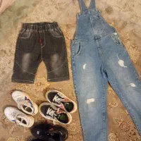 لباس بچه گانه و کتونی