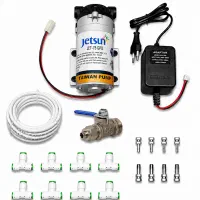 پک مه پاش خانگی و گلخانه ای