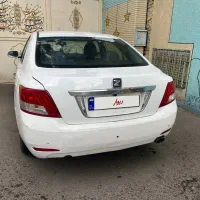 آریو