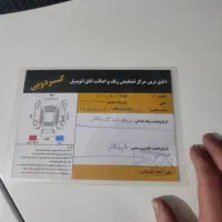 سمند ال ایکس مدل95