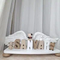 استند اسم