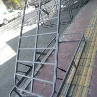 کفی تخت جکدار