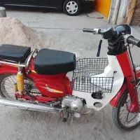 موتور سوپرکاپ