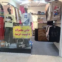 رگال،مانکن پیشخوان