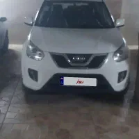 ام وی ام ایکس ۳۳ مدل ۹۴