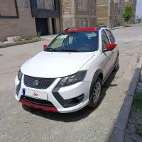 کوییک تمام فول