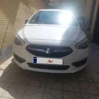 شاهین
