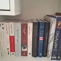 کتابهای دانشگاهی رشته روانشناسی
