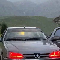 پارس سال دلفینی