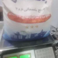 برنج پاکستانی دانه ریز
