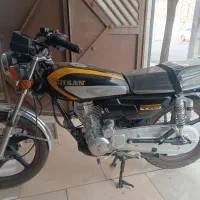 200 احسان