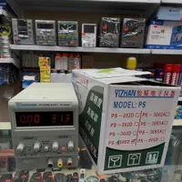 منبع تغذیه طرح جدید داژنگ PS-A305D